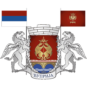 Grad Ćuprija